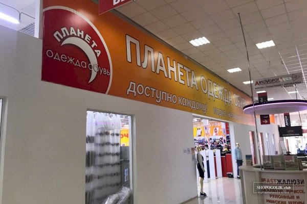 Через какой браузер зайти на кракен