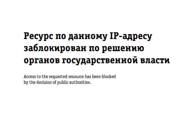 Кракен площадка что это
