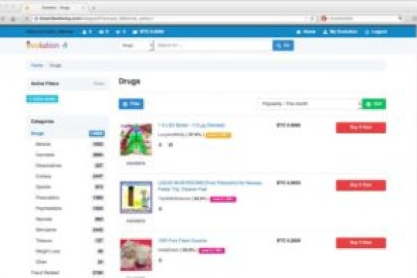 Аутентификатор кракен
