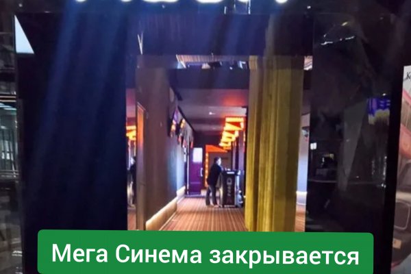 Вывести деньги с кракена