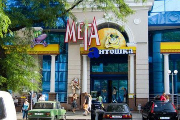 Что такое кракен тор