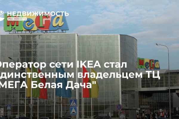Можно ли зайти на кракен через обычный браузер