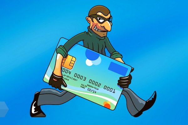 Кракен работает