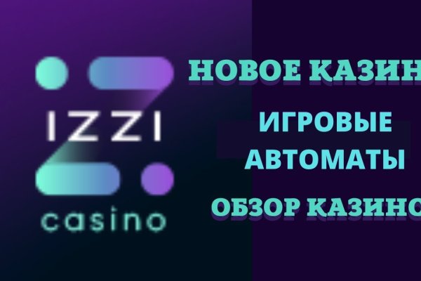Не работает сайт kraken