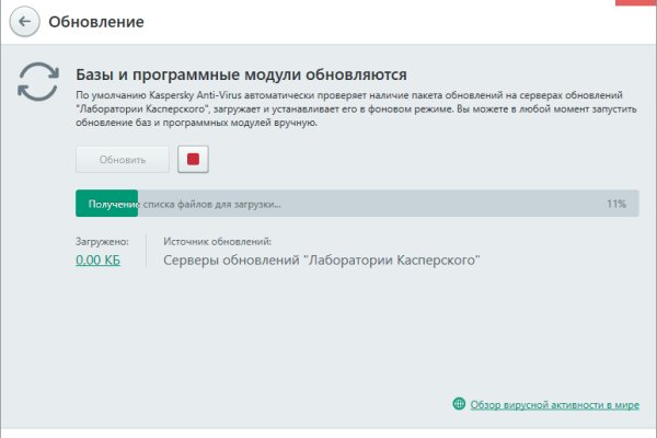 Сайт кракен официальный ссылка onion