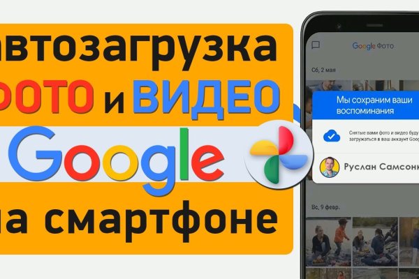 Кракен дарк оригинал ссылка