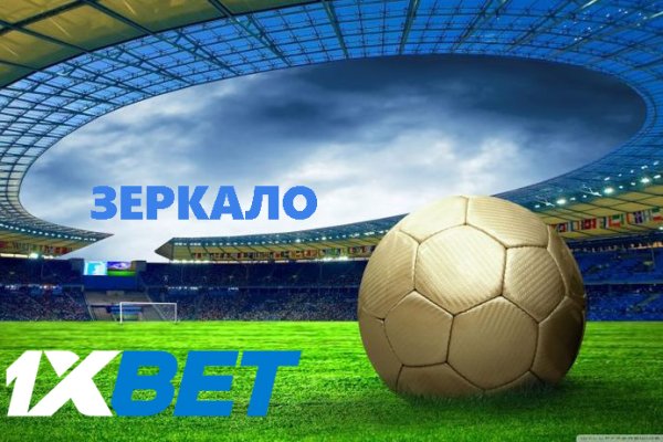 Кракен маркетплейс kr2web in площадка