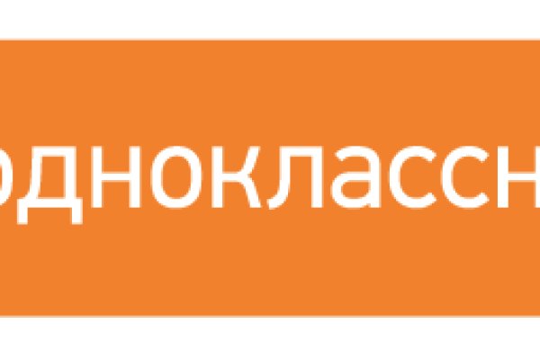 Кракен адрес даркнет