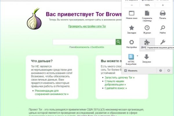 Kraken shop ссылка