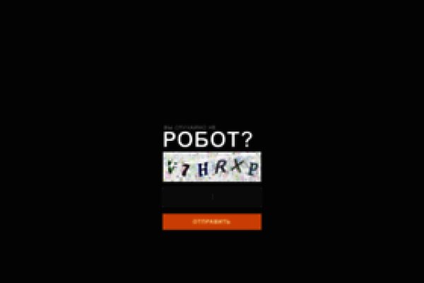 Кракен 17 вход