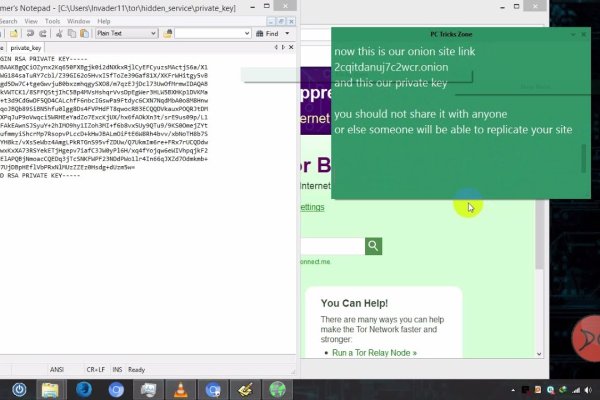 Kraken зеркала kr2web in