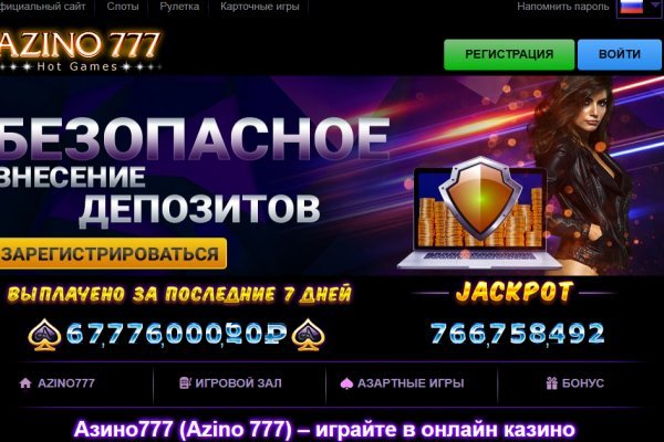 Kraken новая ссылка