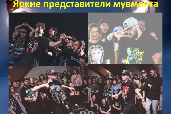 Kra33at