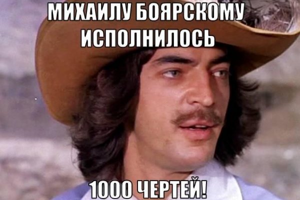 Актуальные ссылки кракен 2025