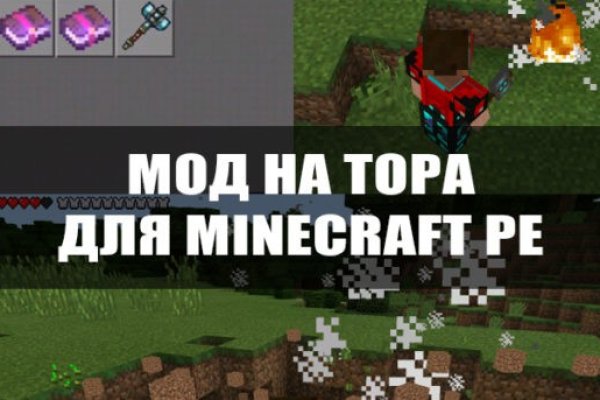 Кракен омг мега