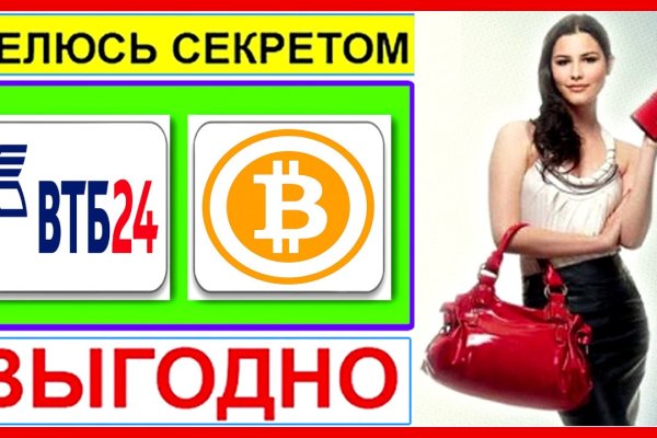 Официальный сайт kraken kraken clear com