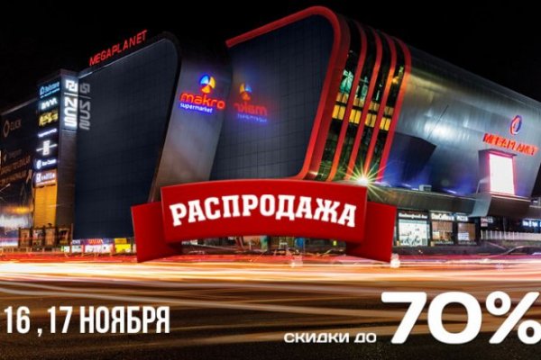 Сайты с наркотой
