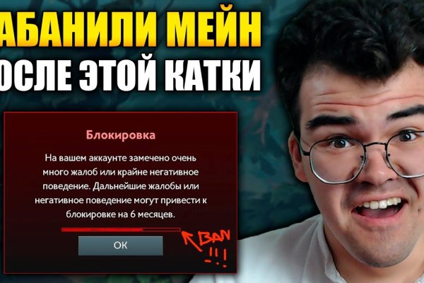Kraken ссылка kraken torion