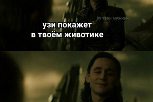 Ссылки на сайты в даркнете
