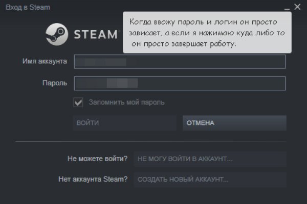 Kraken 26at