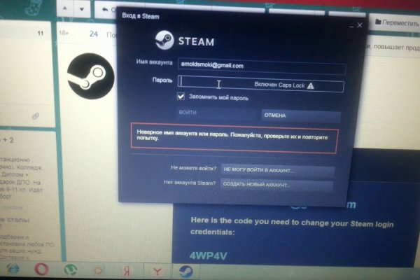 Kraken dark net