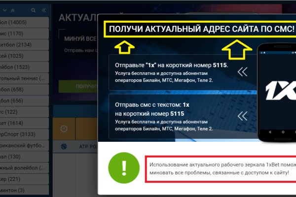 Магазин кракен даркнет сайт