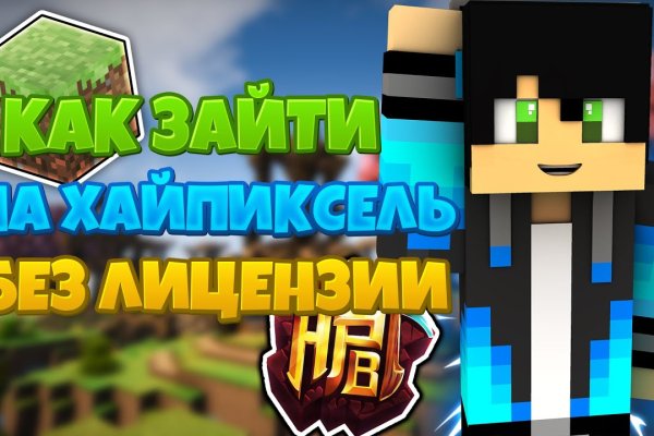 Сайты с наркотой