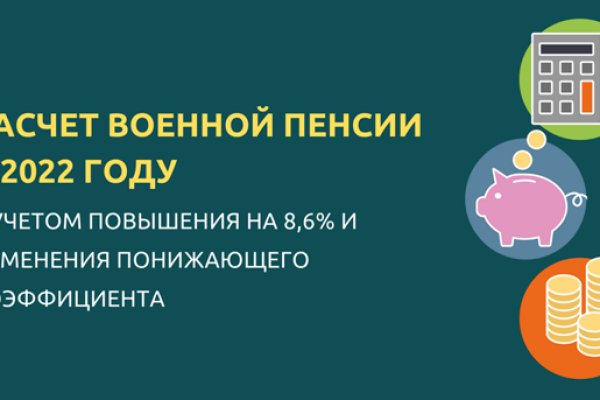 Зеркала сайта кракен tor