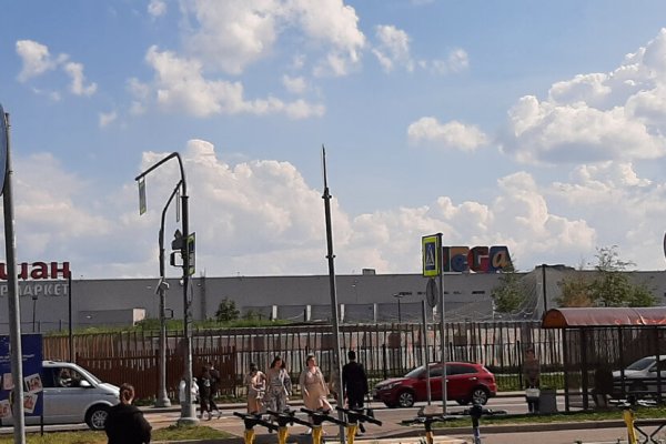Кракен даркнет официальный сайт