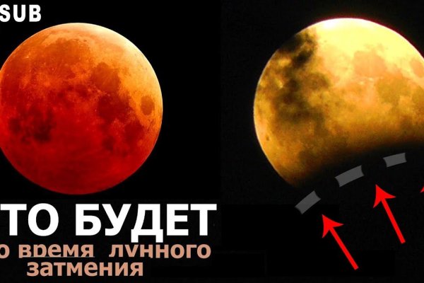 Как зайти на кракен через браузер