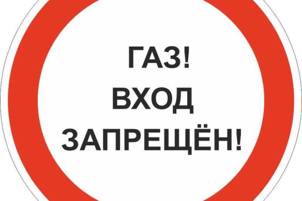 Кракен даркнет стор
