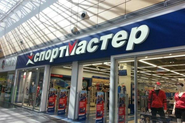 Кракен клирнет ссылка