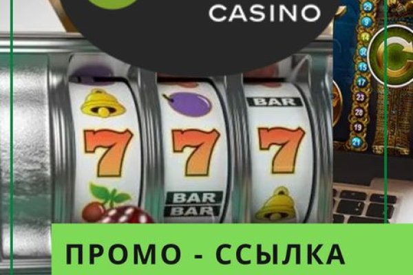 Нарко сайт кракен
