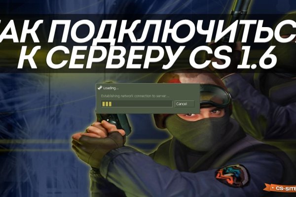 Официальный сайт кракен тор