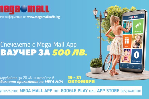 Кракен тор store