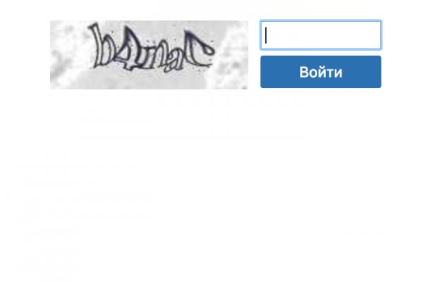 Кракен оригинальные ссылка в тор