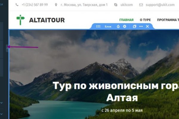 Kraken даркнет gigageek ru