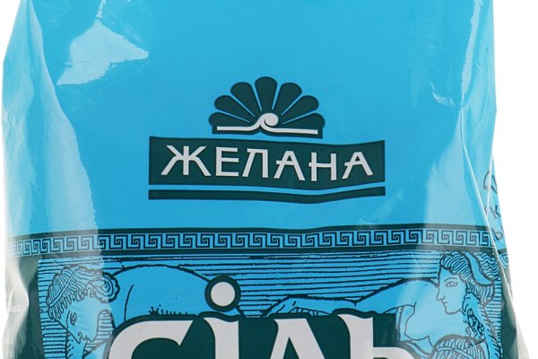 Кракен зеркало впн
