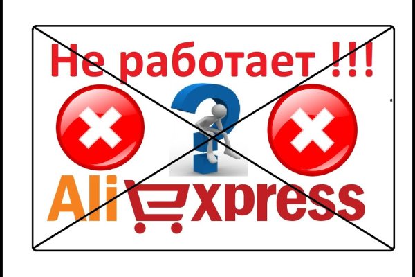 Кракен сайт биз