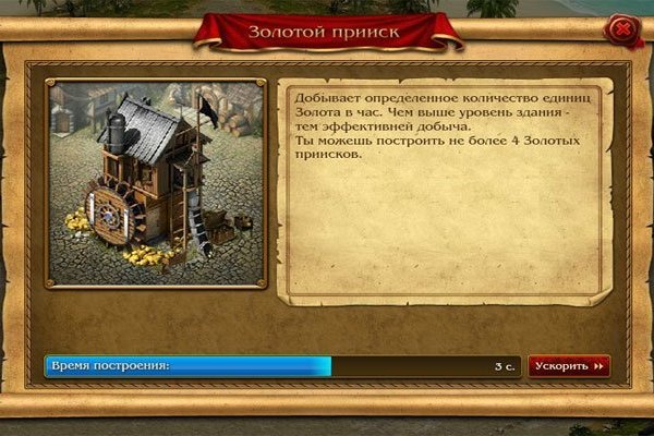 Кракен правильная