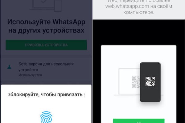 Кракен маркетплейс магазин