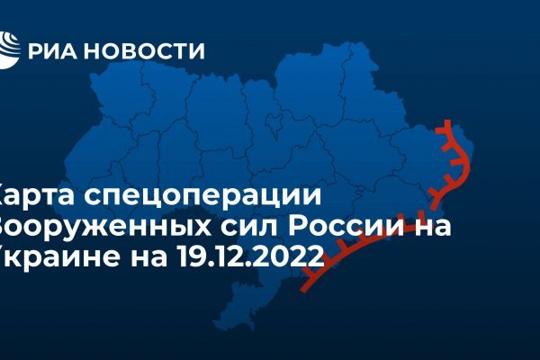 Kraken что это такое
