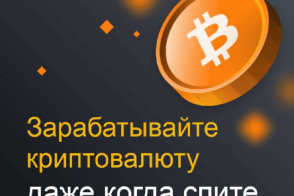 Кракен маркетплейс ссылка тг