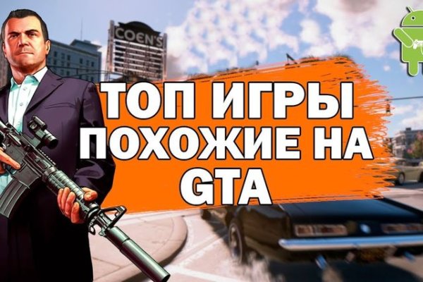 Сайты наркоты