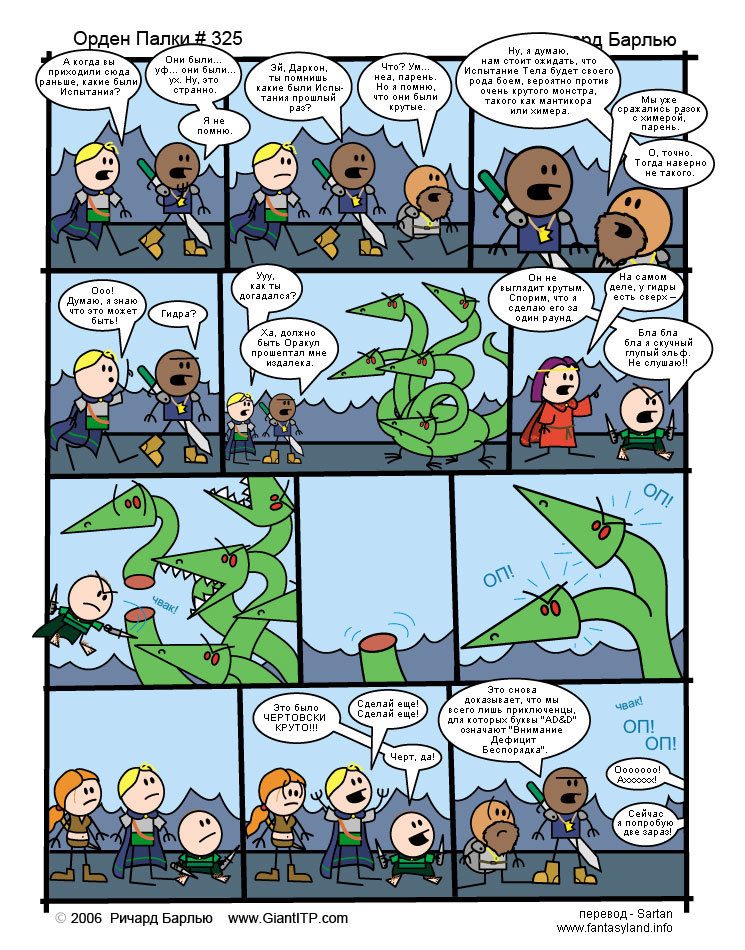 Kraken com darknet