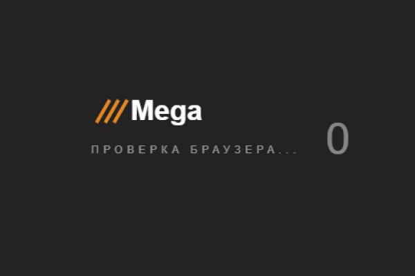 Кракен сообщество