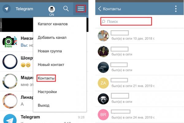 Кракен даркнет store kraken dark link