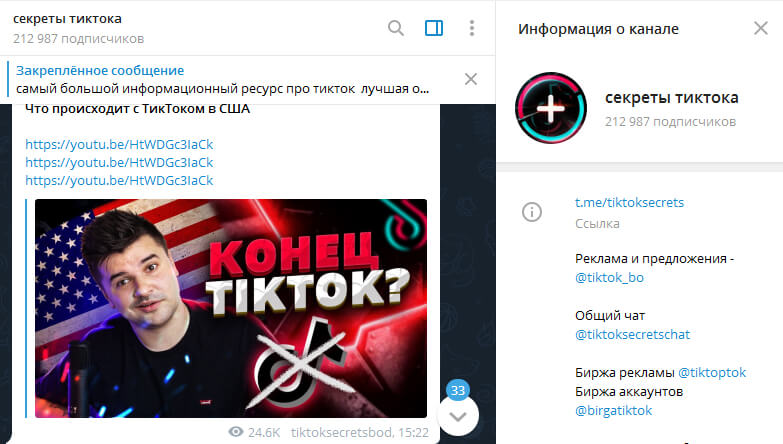 Кракен даркет
