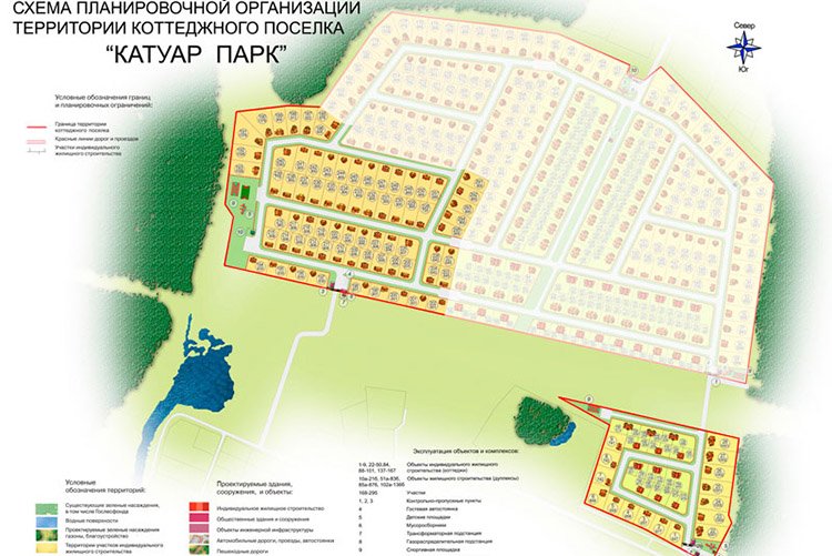 Восстановить аккаунт на кракене